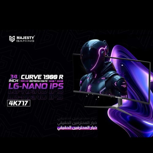 شاشة ألعاب قيمنق ماجيستي 34 بوصة منحنية 1900R UWQH...