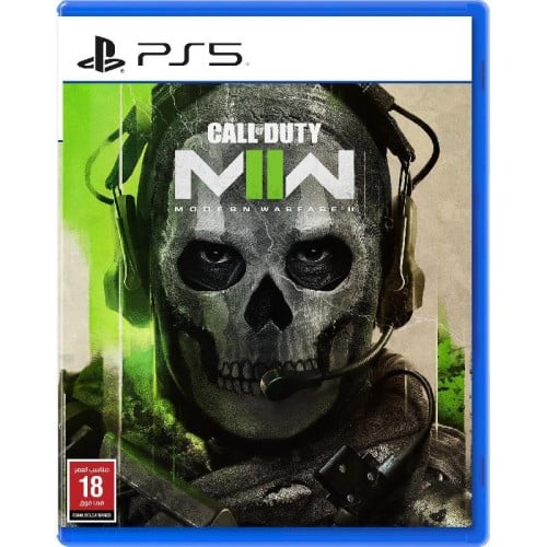 Call of Duty Modern Warfare II