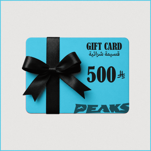 قسيمة إهداء 500 ريال