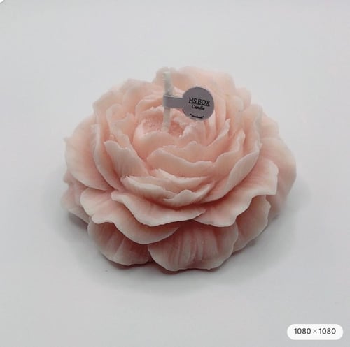 بوكس هوم سويت هوم