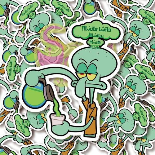 ستيكر ماتشا شفيق