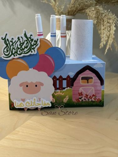 قالب بوكس الوان خروف العيد