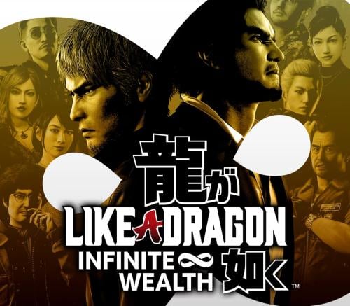 Like a Dragon: Infinite Wealth - حساب Xbox خاص