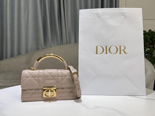 Dior 20 x 12 x 5cm