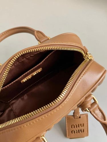 شنطة ميو ميو مقاس 19 سم