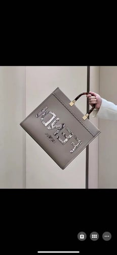 شنطة شوبنق 36cm