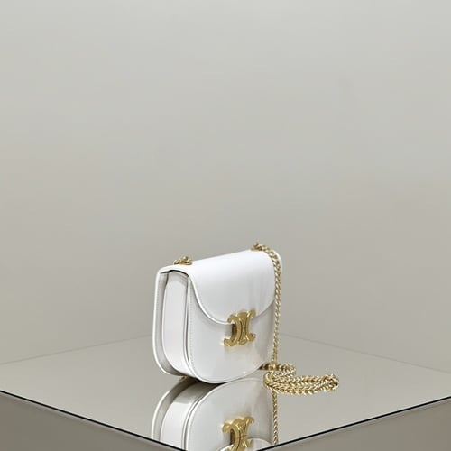 Celine Teen besace Chain Saddle 19*15*6cm
