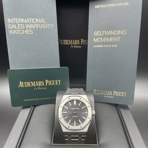 أوديمار بيغيه، ساعة رويال أوك 41 ملم