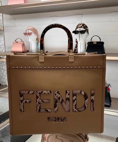 شنطة شوبنق 36cm