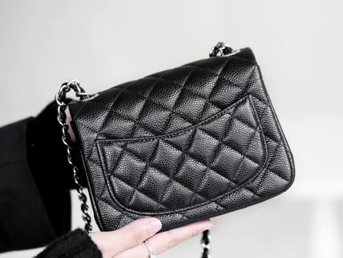 شنطة شانيل ميني