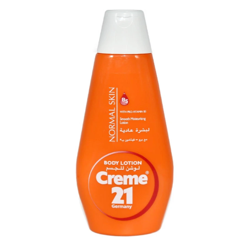 لوشن كريم 21 للبشرة العادية بروفيتامين ب 5 - 400 م...