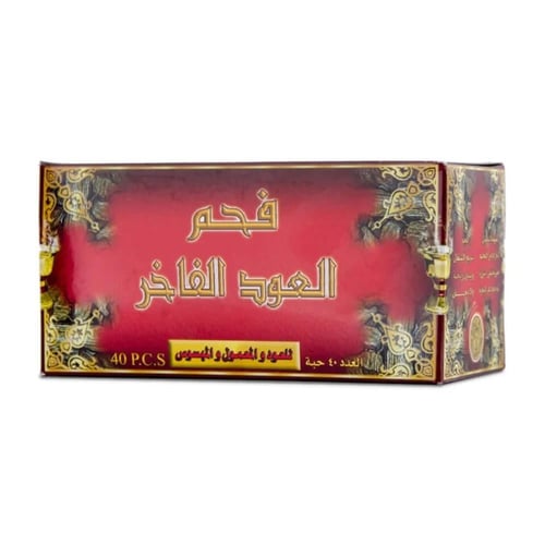 بكج بخور بروائح متنوعة + 20 قطعة فحم العود الفاخر...