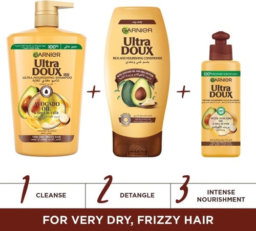 كريم شعر غارنييه الترا دو بزيت الافوكادو وزبدة الش...