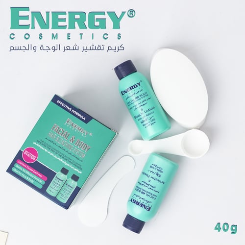 كريم تشقير انرجي كوزمتكس لشعر الوجه والجسم - 1 عبو...