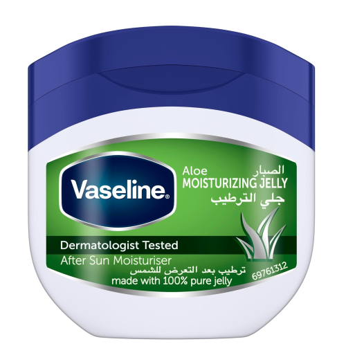 جلي الترطيب فازلين الأصلي بالصبار المنعش - 250 مل