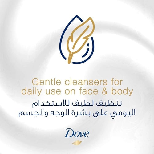 صابون دوف زهري - 125 جرام