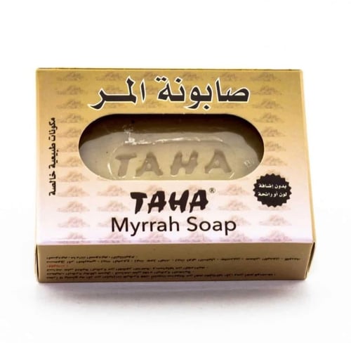 صابونة المر طه - 125 جرام
