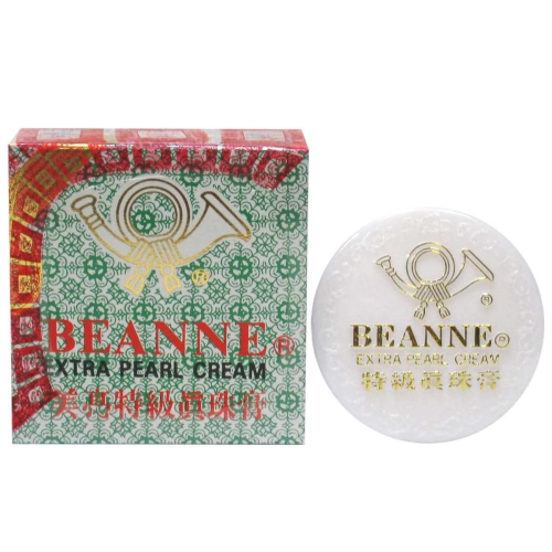 كريم بين اكسترا بيرل للتبيض وتفتيح البشرة - 10 جرا...