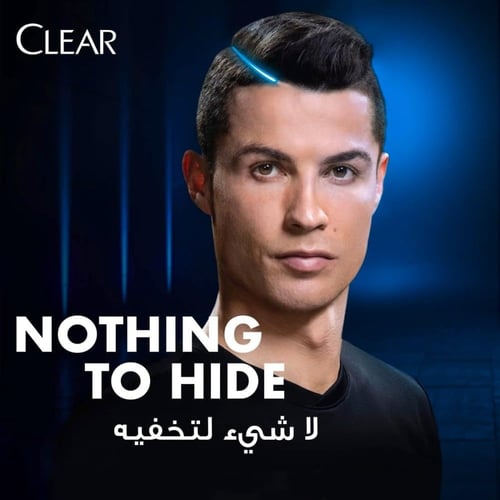 شامبو كلير المنثول المنعش للرجال - 190 مل