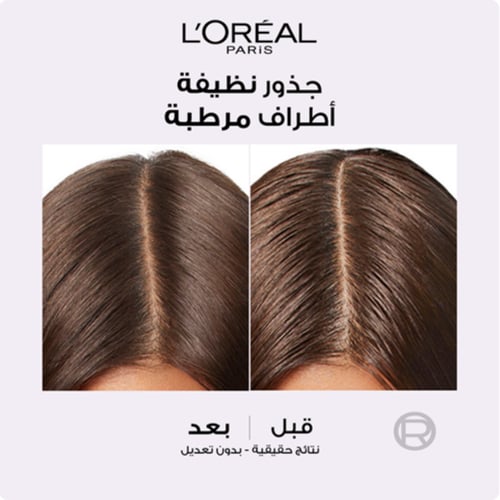 بلسم لوريال الفيف هيالورون بيور المنقي للشعر - 360...