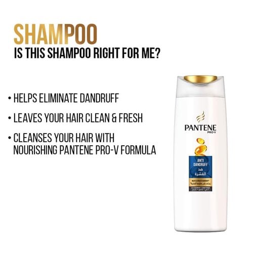 شامبو بانتين برو-في ضد القشرة - 190 مل