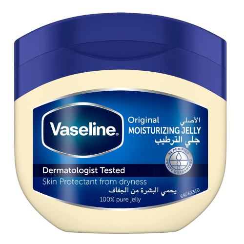 جلي الترطيب فازلين بتروليوم الأصلي - 50 مل