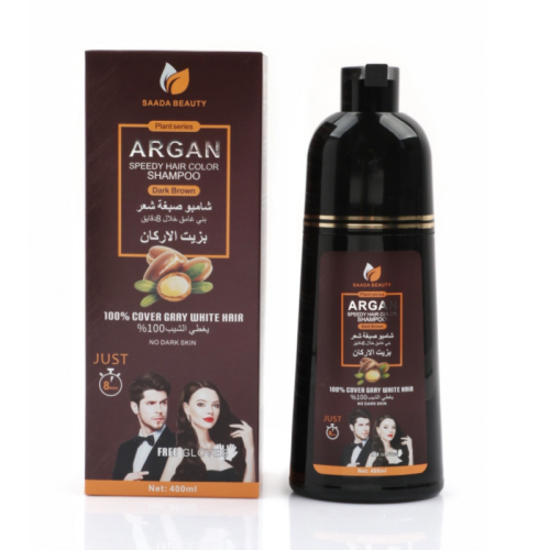 شامبو صبغة شعر سعادة بيوتي بزيت الأرغان بني غامق -...