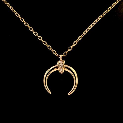 سلسال نصف القمر