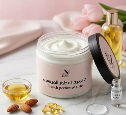 The bride's soap with French perfumes