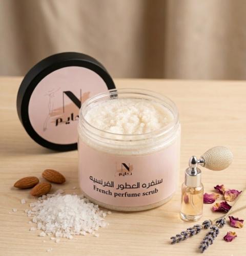 The bride will be scented with French perfumes