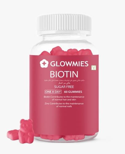 GLOWMIES Biotin-حلوى البيوتين والزنك لتعزيز كثافة...