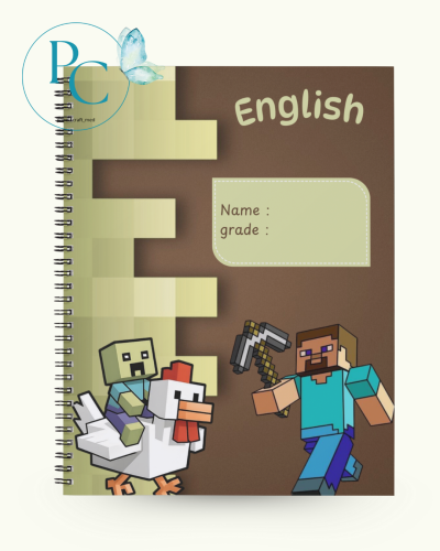 دفتر بتصميم ماين كرافت