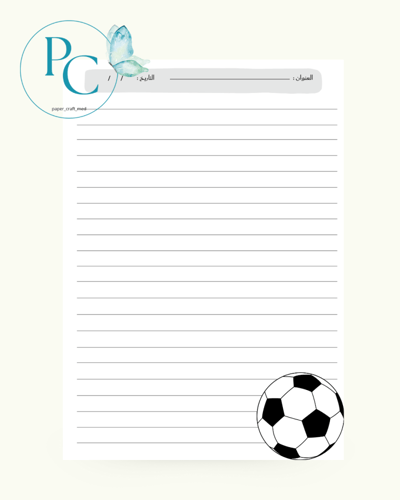 دفتر بتصميم سبايدر مان