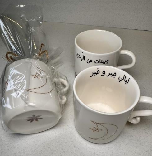 كوب بثيم رمضاني