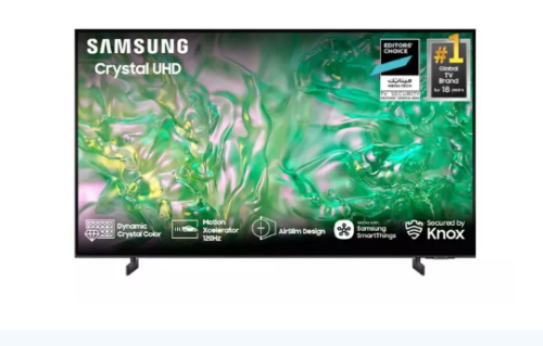سامسونج، تلفزيون 85 بوصة، 4K، ألوان كريستالي دينام...