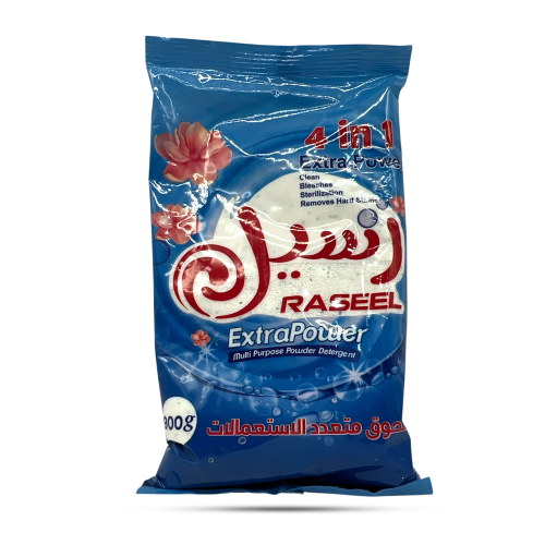 مسحوق متعدد الاستعمالات