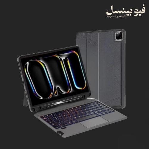 ماجيك كيبورد ايباد