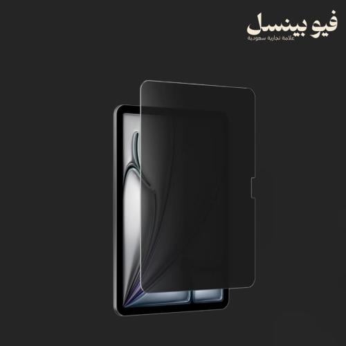 حماية ايباد الملاقيف ( التركيب الذاتي )