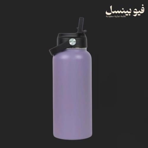 مطارة مياة فولاذ