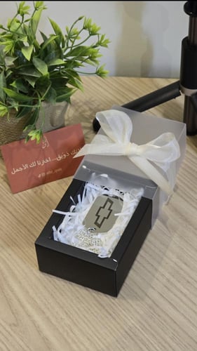 ميدالية/تعليقة سيارة حديد