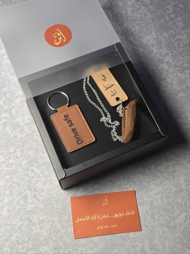 أثر السَّمْت