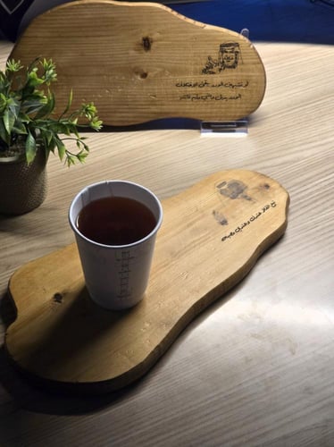 طبق بن فطيس