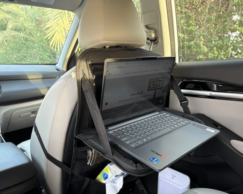 طاولة محمولة متعددة الاستخدام