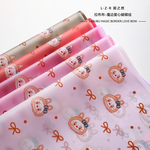 ورق لتغليف الهدايا او الورود لابوبو (10 حبة ) مقاس...