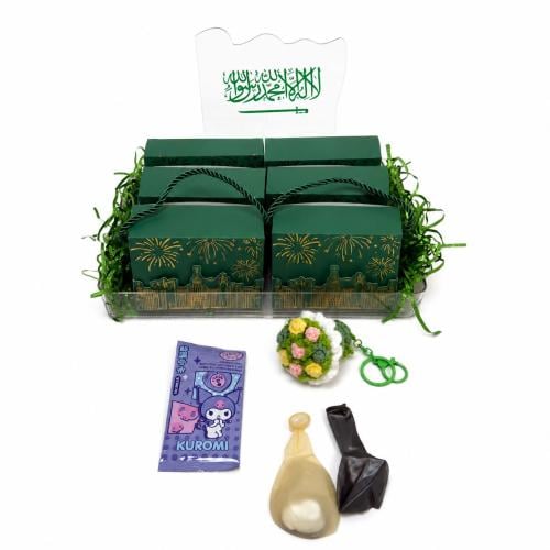 صينية توزيعات مدرسية لليوم الوطني من الكليرك ميدال...