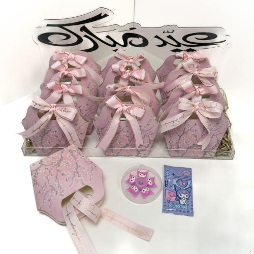 صينية توزيعات كليرك عيد مبارك 12 حبة لعبة سبنر مع...