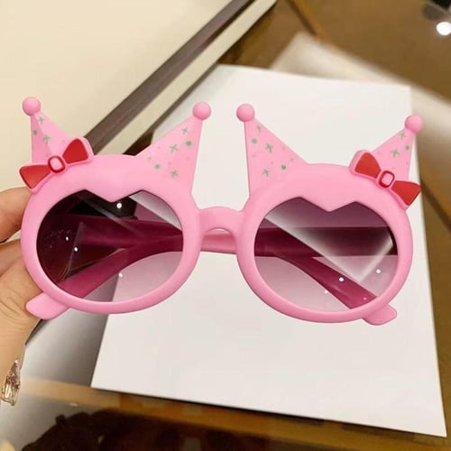 نظارة شمسية للأطفال كورومي