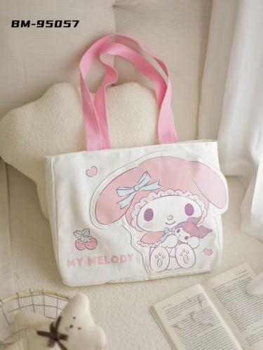 توت باق حقيبة ميلودي انيقة و مبطنة للمدرسة و الرحل...