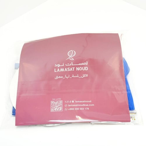 طقم صحون و سفرة ورقي مزخرفة بزهرة البابونج الناعمة...