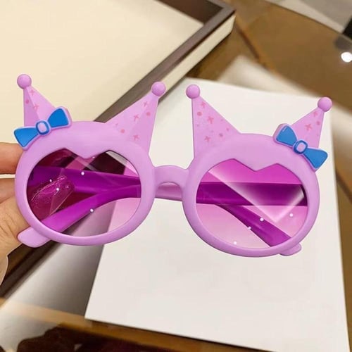 نظارة شمسية للأطفال كورومي